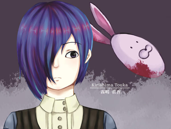 Kirishima Touka