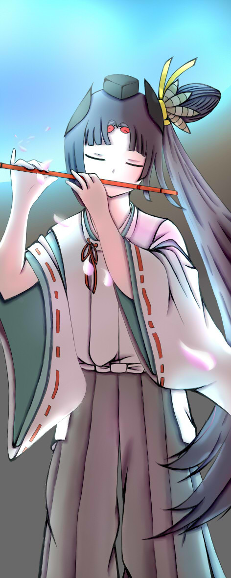 Under The Moon