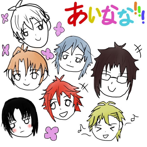 アイナナ