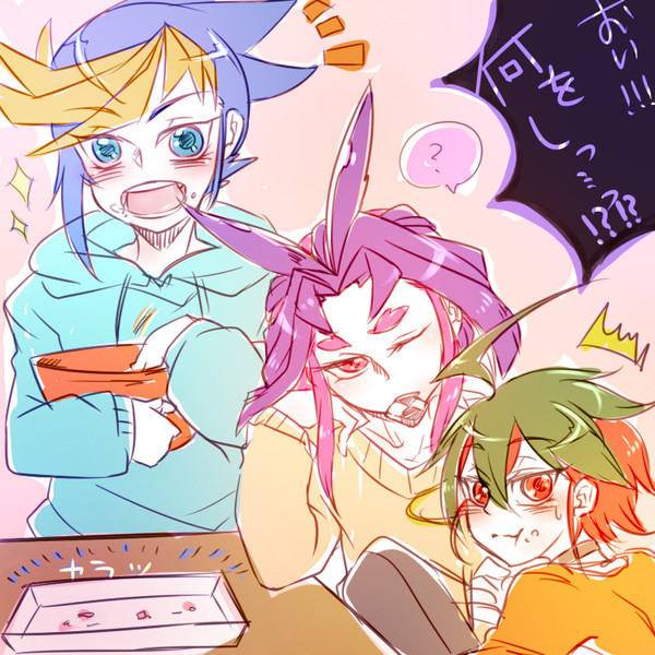 ゆぎおろぐ03