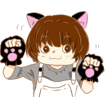いにゃーけい!?