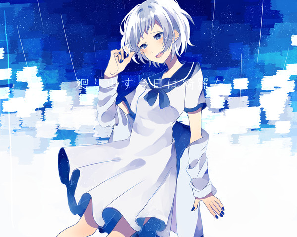 Alice　in　冷凍庫