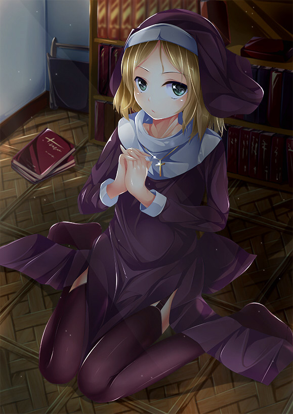 シスター