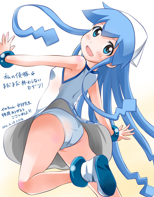 イカちゃん9年間ありがとうございました!!