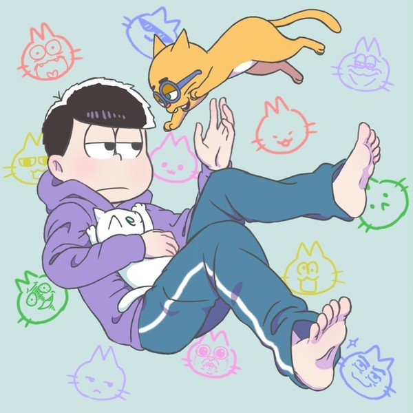 ねこ松さん
