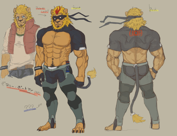 HERO LION !