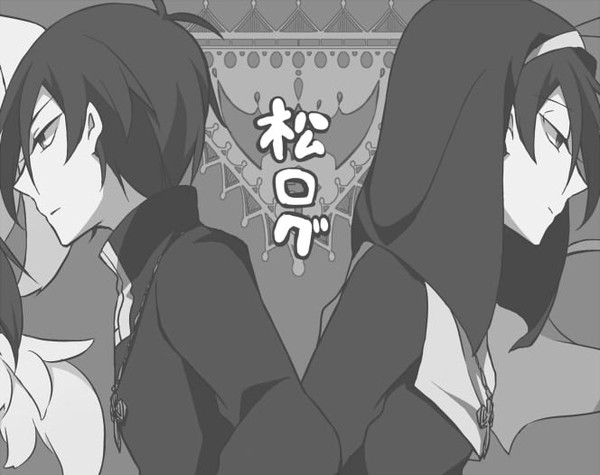 松ログ