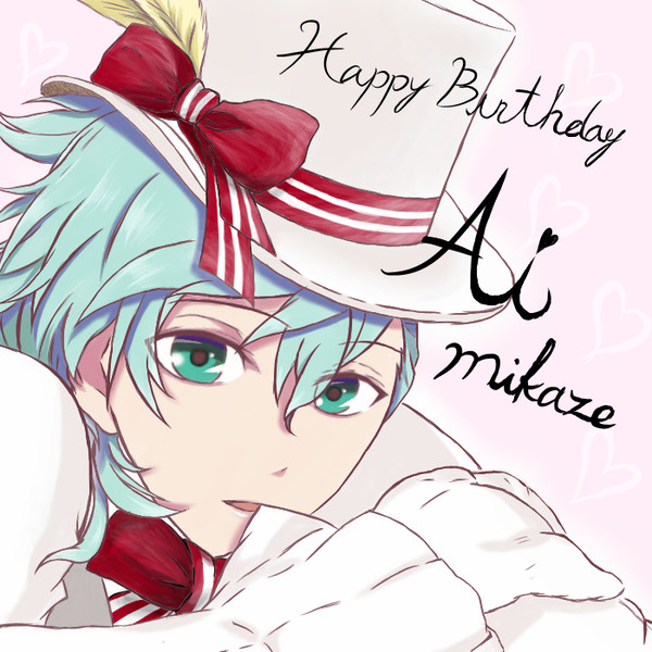 藍ちゃん生誕祭☆