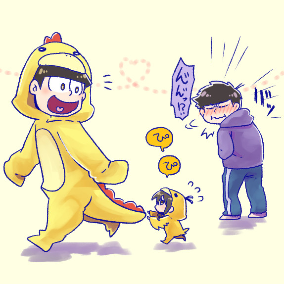 夢松ログ①
