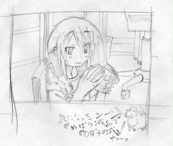 落書き詰め合せ　