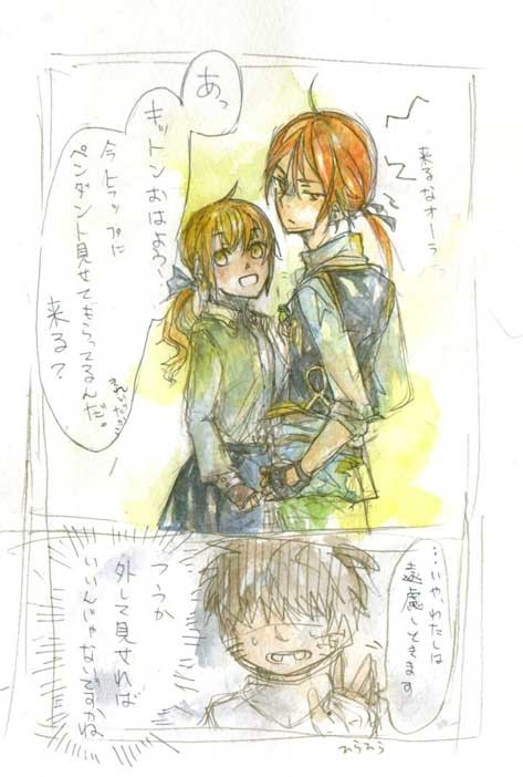 リハビリ