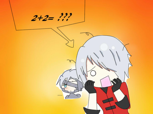 mgr x dmc