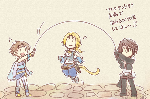FFログ2016：1