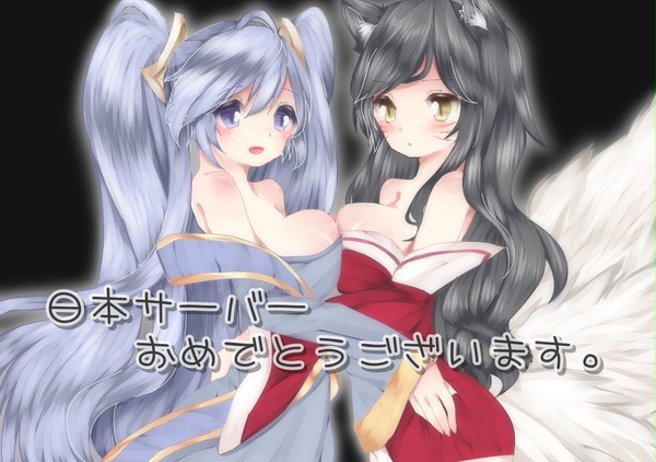 うぇるかむ