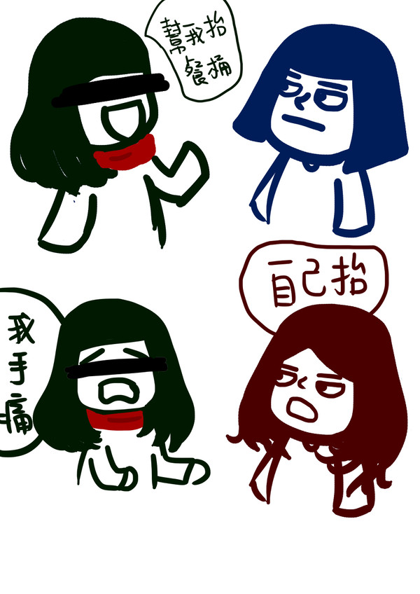 學校