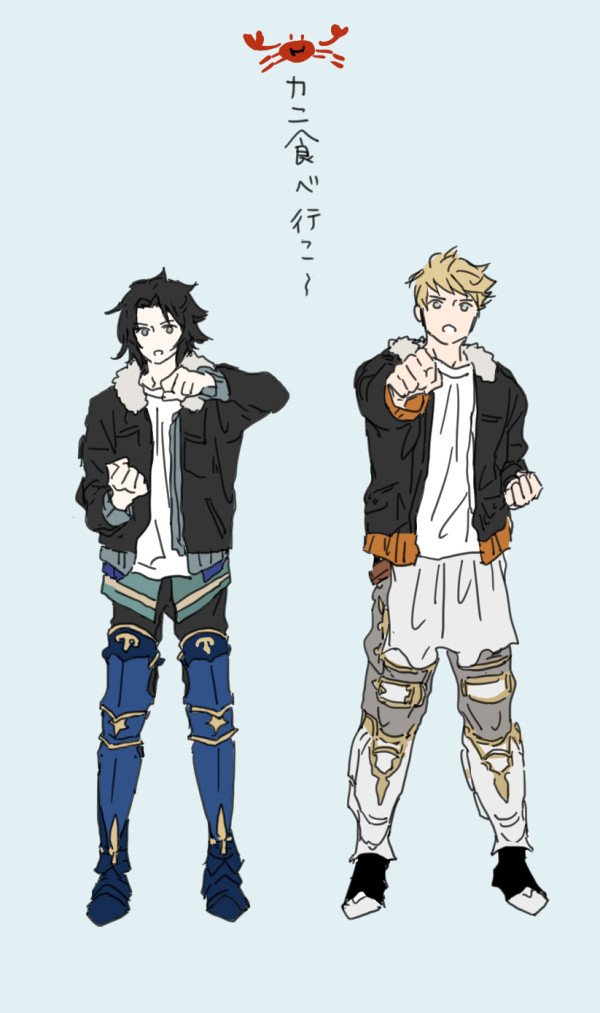 らくがき