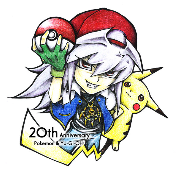 20th Anniversary