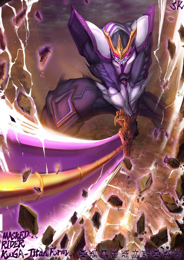 kuuga-titanfrom