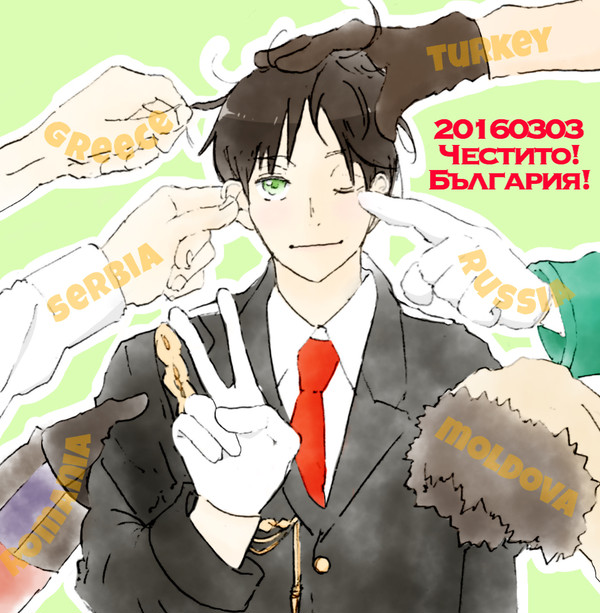 【APH腐】まとめ5