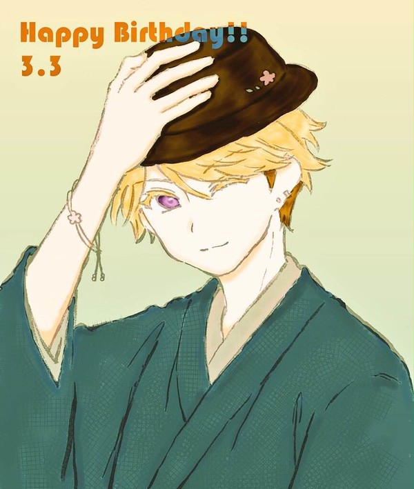 Happy Birthday!!