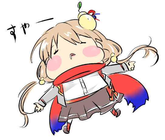 おやすみなさい
