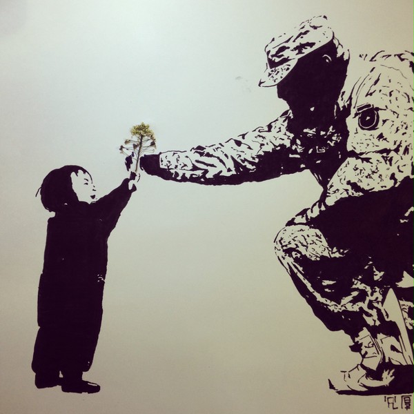 꽃의 의미