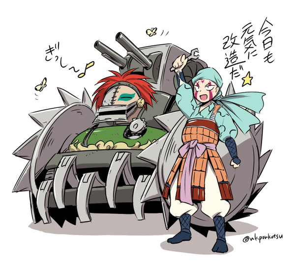 煉骨まとめ（２枚）