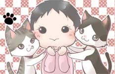ネコ好きヲタ夫婦ー育児編~2ヶ月期