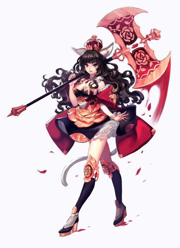 Axe
