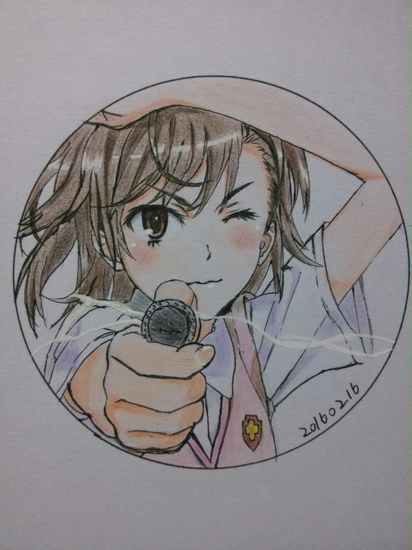 《超级电磁炮》