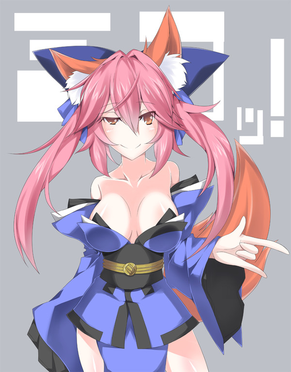 ミコッと解決
