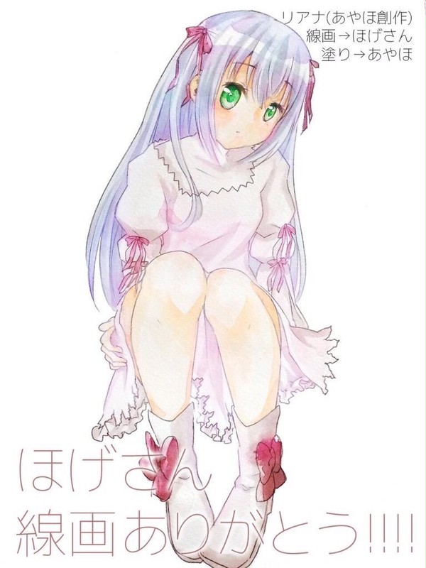 塗らせていただきました