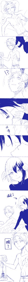 ヾ(*ΦωΦ)ﾉ