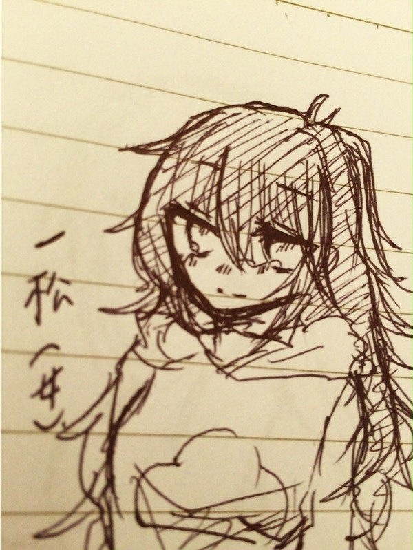 ★