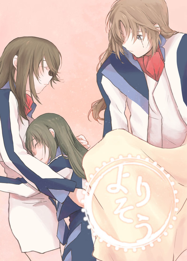 【SAMPLE】春コミ総士と織姫と芹の本
