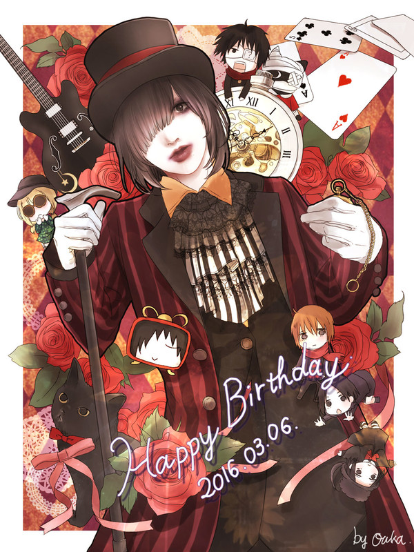 竜ちゃん誕生日2016