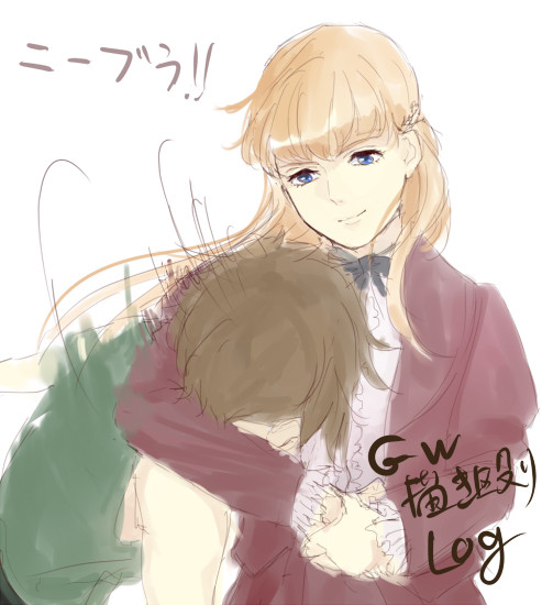 ヒイロ受書き殴りログ