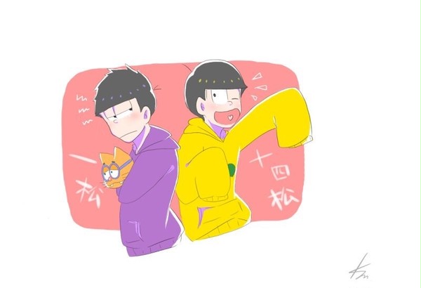 数字松ちゃん