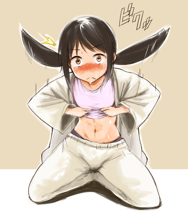 腹筋、見せていこう