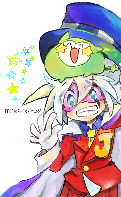 怪ｼﾞｮらくがきつめ