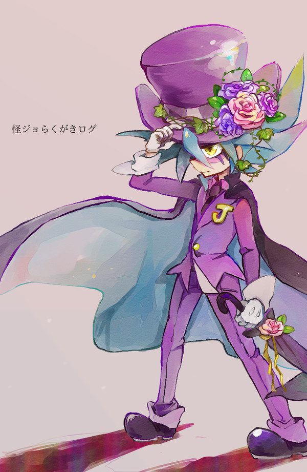 怪ｼﾞｮらくがきつめ②