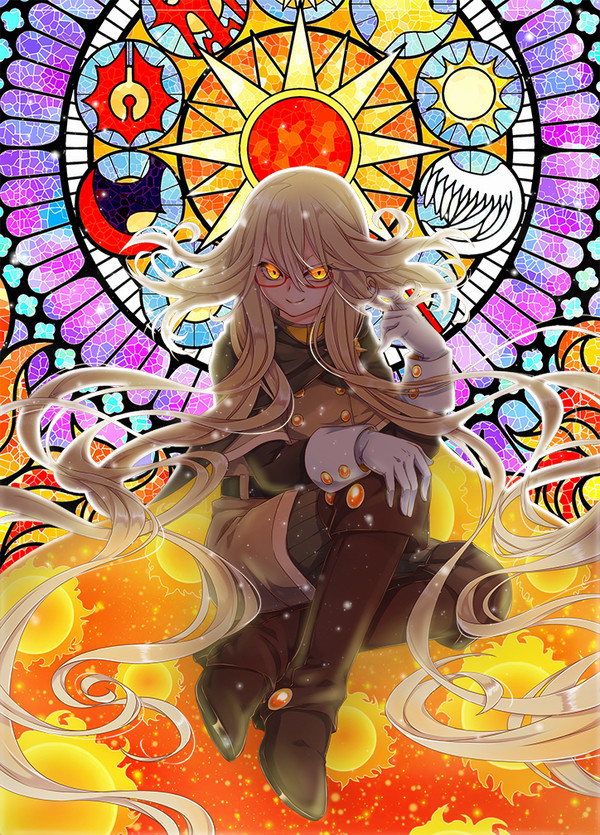 太陽