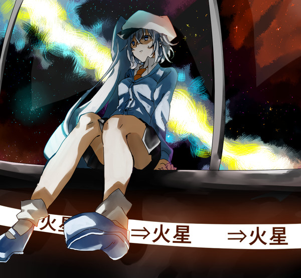 【創作】家出JK