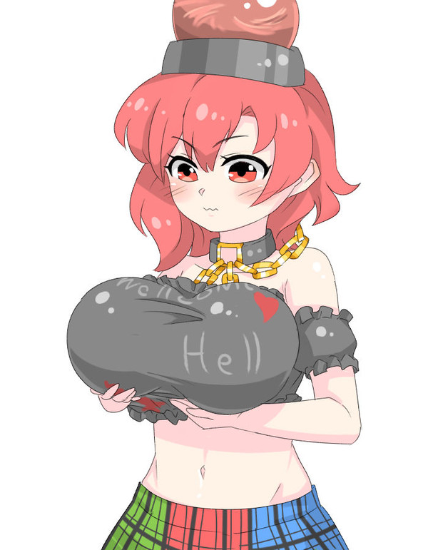 豊満
