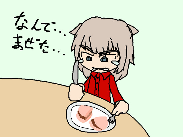 マカロンバーグ