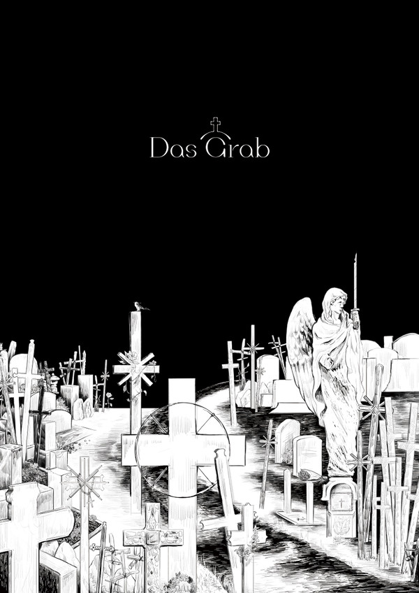 エルリ墓合同誌 【 Das Grab 】
