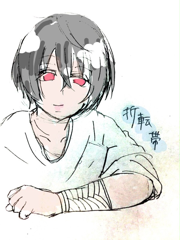 落書きリッツ包帯注意
