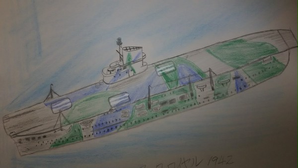 アーク・ロイヤル１９４２
