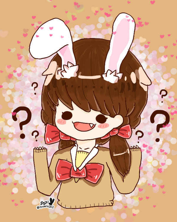 え?