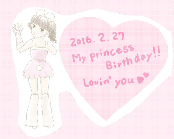 Happy birthday